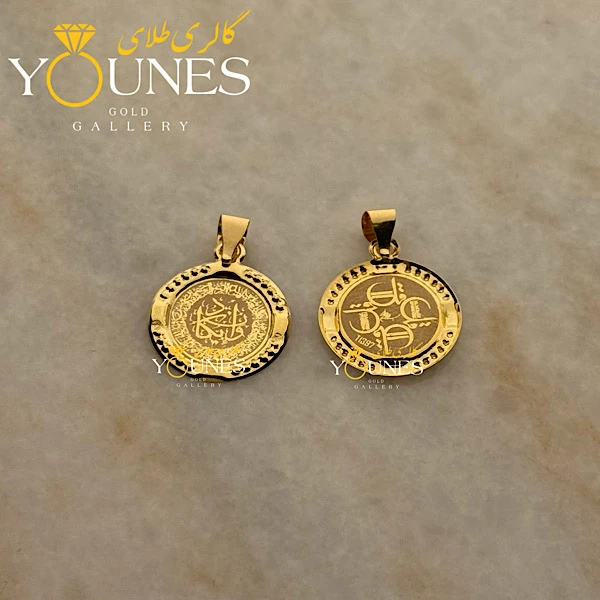 آویز وان یکاد طلا دایره ای